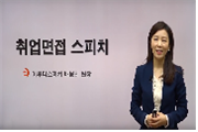 강좌이미지